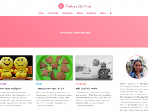 Mother’s Challenge Personal Blog